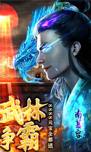 破天龙帅短剧在线观看全集  破天龙帅短剧在线观看全集--第1张