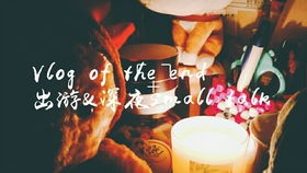 爱你胜过我的生命酒干倘卖无短剧在线观看全集  爱你胜过我的生命，爱你胜过我的生命，短剧在线观看全集（酒干倘卖无）--第1张