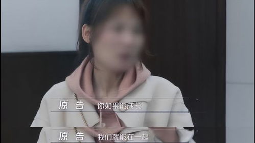 老婆再原谅我一次短剧在线观看全集  老婆再原谅我一次短剧在线观看全集，老婆再原谅我一次短剧在线观看，重归于好--第1张