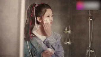 逍遥纨绔夜色短剧在线观看全集  逍遥纨绔夜色短剧在线观看全集--第1张