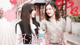 顾少超甜想做姐姐的小奶狗短剧在线观看全集  顾少超甜想做姐姐的小奶狗短剧在线观看全集--第1张