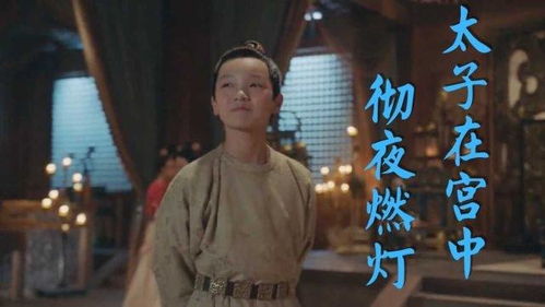 燃宫短剧在线观看全集  燃宫短剧在线观看全集，燃宫短剧在线观看全集，揭秘宫廷秘事--第1张