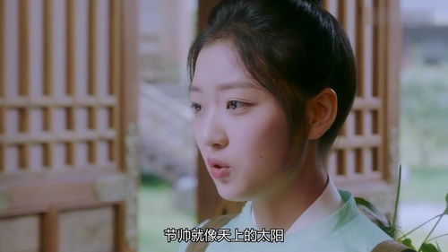 霍爷的小甜妻小汤圆短剧在线观看全集  霍爷的小甜妻小汤圆短剧在线观看全集--第1张