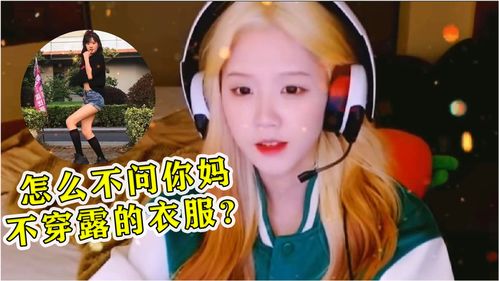 团宠千金美又飒短剧在线观看全集  团宠千金美又飒短剧在线观看全集，团宠千金美又飒短剧在线观看全集，千金小姐的飒爽人生--第1张