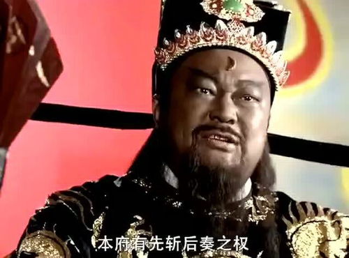 帝国第一驸马短剧在线观看全集  帝国第一驸马短剧在线观看全集--第1张