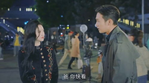 放肆我才是女王短剧在线观看全集  放肆我才是女王短剧在线观看全集，放肆我才是女王短剧在线观看全集，放肆，我就是女王！--第1张