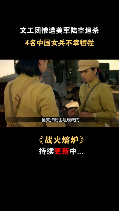 狂轰滥炸的爱短剧在线观看全集  狂轰滥炸的爱短剧在线观看全集，狂轰滥炸的爱短剧在线观看全集，爱恨交织的狂热之爱--第1张