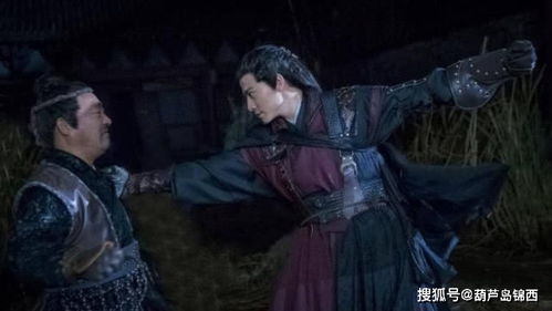 新版傲世潜龙短剧在线观看全集  新版傲世潜龙短剧在线观看全集--第1张