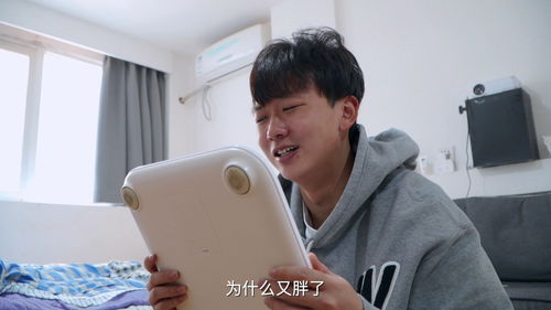 逆袭短剧在线观看全集  逆袭短剧在线观看全集，逆袭短剧在线观看全集，一部充满惊喜的逆袭故事--第1张