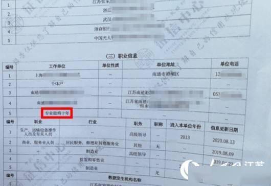龙女传之乱世凰歌短剧在线观看全集  龙女传之乱世凰歌短剧在线观看全集--第1张