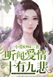 听闻爱情如愿以偿离婚后前夫跪求复合黑暗荣耀之复仇女财阀短剧在线观看全集  黑暗荣耀之复仇女财阀，听闻爱情如愿以偿离婚后，前夫跪求复合，短剧在线观看全集