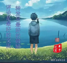 命运馈赠短剧在线观看全集  命运馈赠--第1张