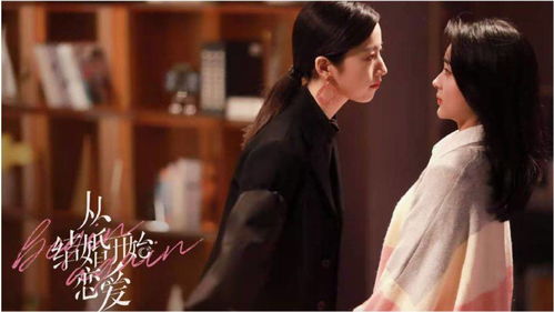 哎呀女将军成了总裁夫人穿越剧短剧在线观看全集  哎呀女将军成了总裁夫人穿越剧短剧在线观看全集，哎呀女将军成了总裁夫人穿越剧全集在线观看--第1张