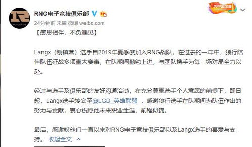 AA周总每天都想官宣短剧在线观看全集  AA周总每天都想官宣短剧在线观看全集，AA周总每天都想官宣，短剧在线观看全集--第1张