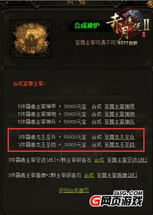 至尊龙王短剧在线观看全集  至尊龙王短剧在线观看全集--第1张