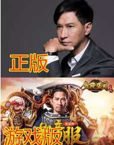 霸海龙帅短剧在线观看全集  霸海龙帅短剧在线观看全集--第1张