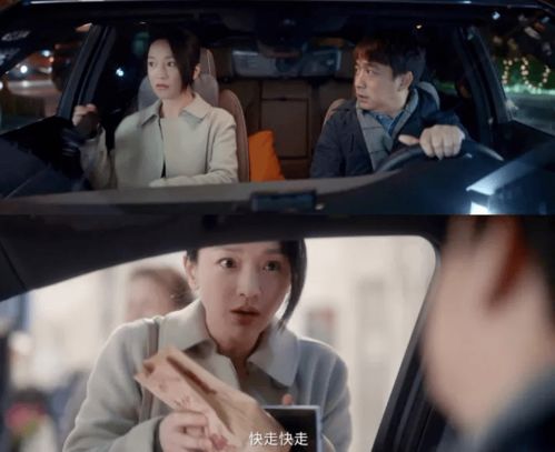 联姻五年后她重生了白岩短剧在线观看全集  联姻五年后她重生了，重生后她再战豪门，联姻五年后，她重获新生--第1张