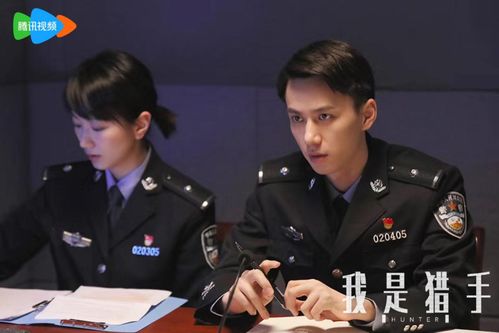 登顶短剧在线观看全集  登顶短剧在线观看全集，登顶短剧，全集在线观看--第1张