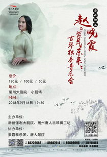紫气东来短剧在线观看全集  紫气东来短剧在线观看全集，紫气东来短剧在线观看全集，一部引人入胜的古装剧--第1张