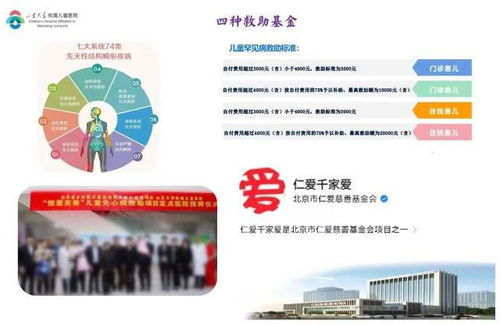 顽医妙手短剧在线观看全集  顽医妙手短剧在线观看全集，顽医妙手短剧在线观看，妙手回春--第1张