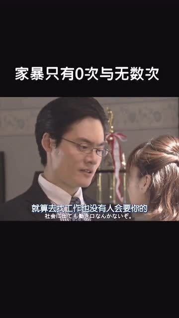 我的老婆是特工短剧在线观看全集  我的老婆是特工短剧在线观看全集，我的老婆是特工，秘密任务在线观看--第1张