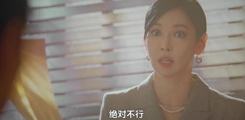 爱情陷阱韩琪短剧在线观看全集  爱情陷阱，韩琪短剧在线观看全集--第1张