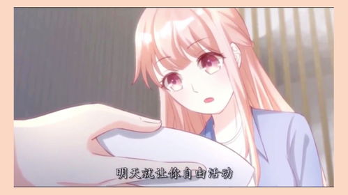 暗黑娇妻短剧在线观看全集  暗黑娇妻短剧在线观看全集--第1张