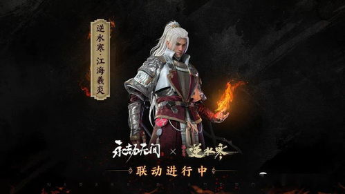 永暗神皇短剧在线观看全集  永暗神皇短剧在线观看全集--第1张