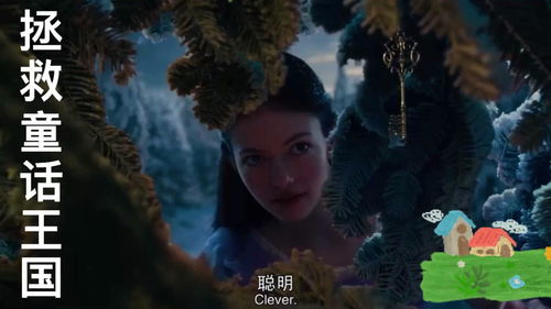 坠龙短剧在线观看全集  坠龙短剧在线观看全集，一场惊心动魄的龙之传说--第1张