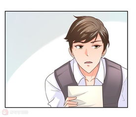 萌宝来袭之插翅难逃短剧在线观看全集  萌宝来袭之插翅难逃短剧在线观看全集，萌宝来袭之插翅难逃短剧在线观看全集，萌宝的奇妙冒险--第1张