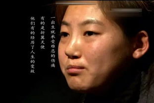 逆袭人生之我的嘴巴开了光短剧在线观看全集  逆袭人生之我的嘴巴开了光短剧在线观看全集，逆袭人生之我的嘴巴开了光，神奇口诀改变命运--第1张