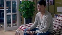保洁老妈是大佬短剧在线观看全集  保洁老妈是大佬短剧在线观看全集--第1张
