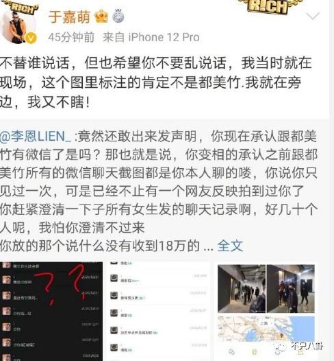池总他不按套路出牌短剧在线观看全集  池总他不按套路出牌短剧在线观看全集--第1张