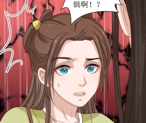 我家侯爷不宠我短剧在线观看全集  我家侯爷不宠我短剧在线观看全集，我家侯爷不宠我，短剧在线观看全集--第1张