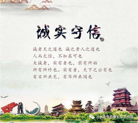 只愿从来不识君短剧在线观看全集  只愿从来不识君短剧在线观看全集，只愿从来不识君短剧在线观看，一段跨越时空的奇遇--第1张