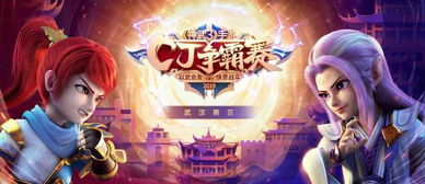 圆湖城之王超级神豪在都市我竟然是财阀家的小儿子短剧在线观看全集  圆湖城之王超级神豪在都市——我竟然是财阀家的小儿子，圆湖城之王超级神豪在都市，我是财阀家的小儿子--第1张
