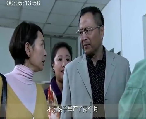 首富妈妈我才是你的亲女儿短剧在线观看全集  首富妈妈我才是你的亲女儿短剧在线观看全集，首富妈妈，我才是你的亲女儿--第1张