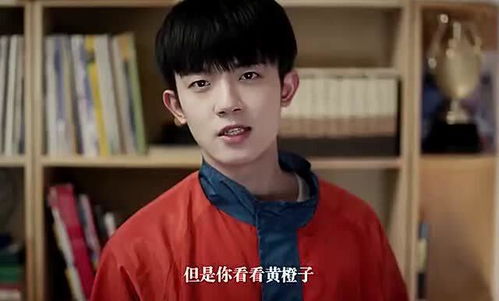 我和情敌联手了橙子短剧在线观看全集  我和情敌联手了橙子短剧在线观看全集--第1张