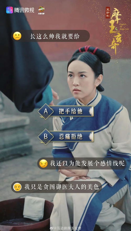 听风也听你短剧在线观看全集  听风也听你短剧在线观看全集--第1张