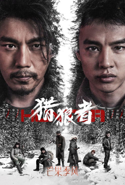进击的小辰子短剧在线观看全集  进击的小辰子短剧在线观看全集，进击的小辰子短剧，爆笑喜剧全集--第1张