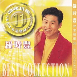 心肝短剧在线观看全集  心肝短剧在线观看全集--第1张