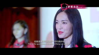 主妇千金回忆录短剧在线观看全集  主妇千金回忆录短剧在线观看全集，主妇千金回忆录短剧在线观看--第1张