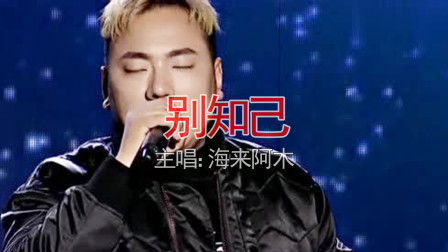 莫别离短剧在线观看全集  莫别离短剧在线观看全集，莫别离短剧在线观看全集，一段离奇的爱情故事--第1张