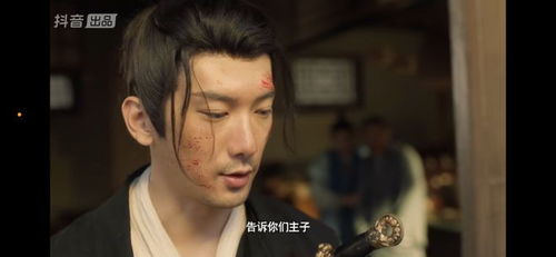 重生后我继承遗产一路开挂短剧在线观看全集  重生后我继承遗产一路开挂短剧在线观看全集，重生后我继承遗产，一路开挂，短剧全集在线观看--第1张