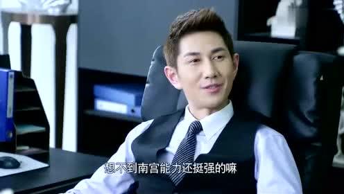 替身总裁短剧在线观看全集  替身总裁短剧在线观看全集，替身总裁，短剧在线观看全集--第1张