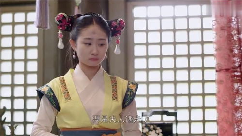 王妃每天想和离短剧在线观看全集  王妃每天想和离短剧在线观看全集，王妃每天想和离短剧在线观看，王妃与离愁在线全集--第1张