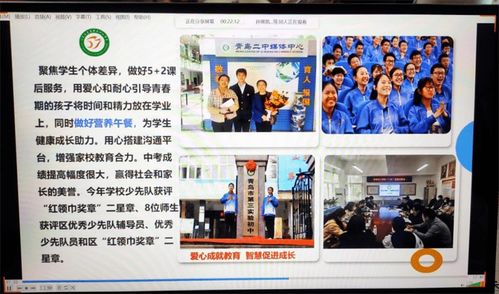 报得三春晖短剧在线观看全集  报得三春晖——短剧在线观看全集，报得三春晖——短剧在线观看--第1张