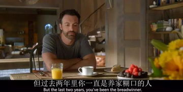 暗黑主妇的反击短剧在线观看全集  暗黑主妇的反击短剧在线观看全集，暗黑主妇的反击在线观看，反击短剧全集--第1张