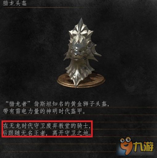 天王殿之无名战神短剧在线观看全集  天王殿之无名战神短剧在线观看全集--第1张