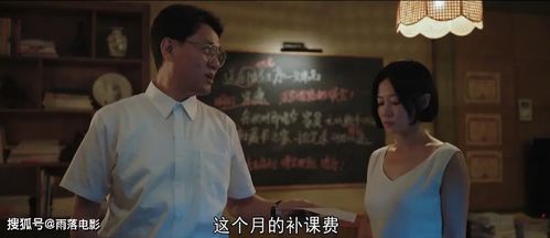联姻后总裁真香了短剧在线观看全集  联姻后总裁真香了短剧在线观看全集，联姻后总裁真香了短剧在线观看--第1张